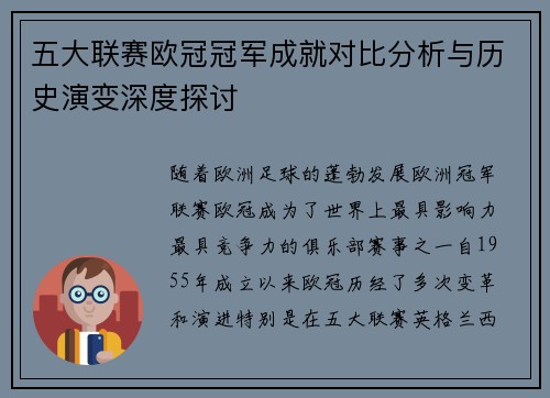 comment-img