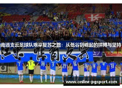 comment-img