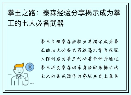comment-img