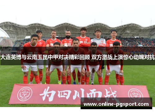 comment-img