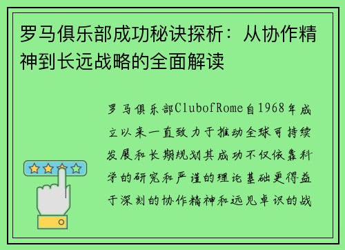 /news/828.html