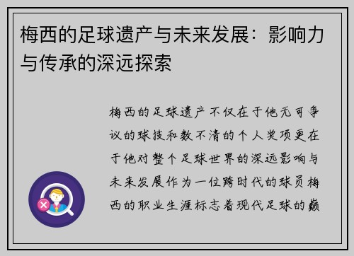 /news/1697.html
