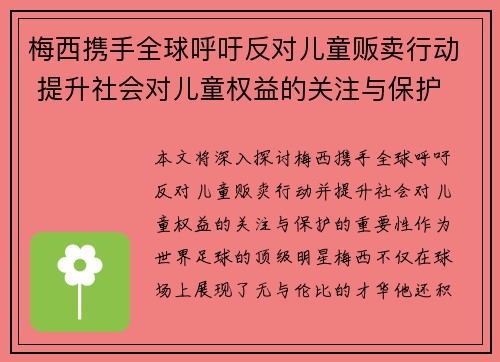 /news/1695.html