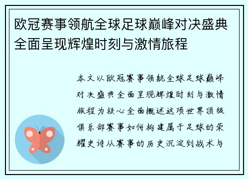 /news/1705.html