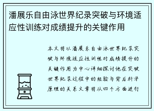 /news/1740.html